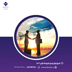 آشنایی با اصول قراردادهای بین‌المللی با محوریت خرید و فروش