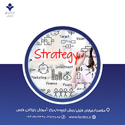 برنامه ریزی استراتژیک کار و زندگی