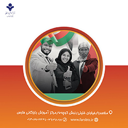 آموزش زبان عربی عمانی  (مقدماتی)