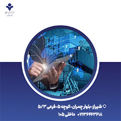 آموزش آمادگی  آزمون کارگزاری گمرک 1404