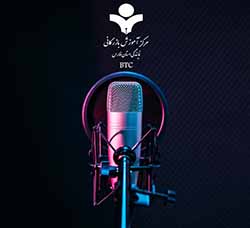 معرفی دوره گمرک